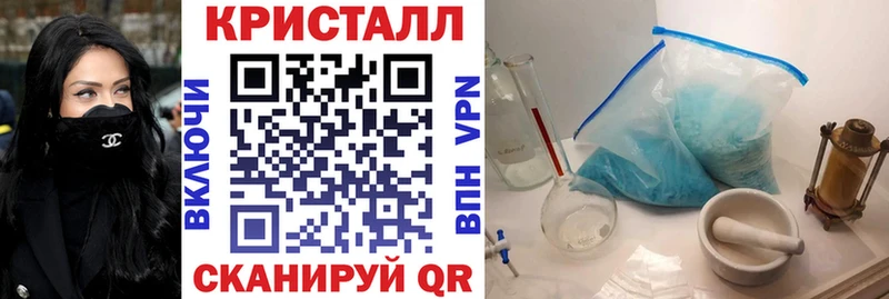 Амфетамин VHQ Грязи