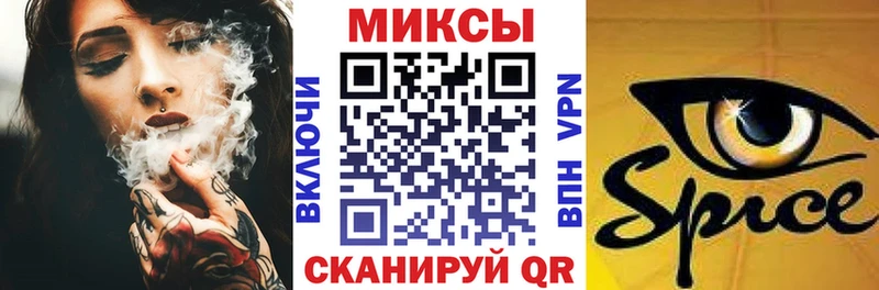 Бутират Butirat Грязи
