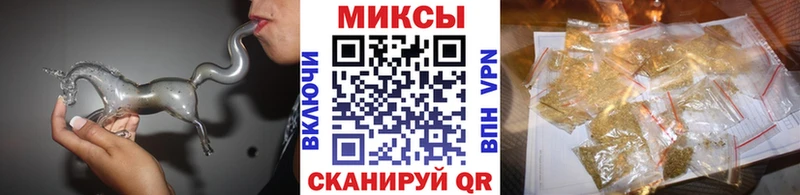 кракен как войти  где купить   даркнет состав  Бутират BDO 33%  Грязи 