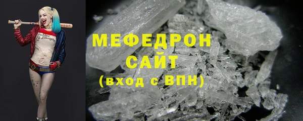 PSILOCYBIN Бугульма