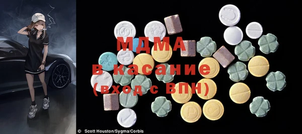 героин Верея