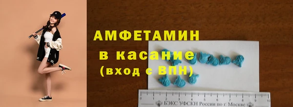 PSILOCYBIN Бугульма