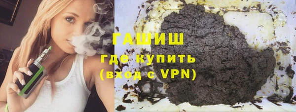героин Верея
