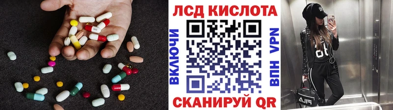 omg зеркало  Грязи  Лсд 25 экстази ecstasy  наркота 