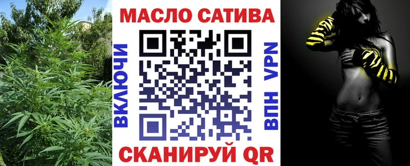 Дистиллят ТГК THC oil  продажа наркотиков  Грязи 